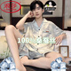 浪莎（LangSha）桑蚕丝睡衣男士夏季薄款大码短袖夏天青少年家居服丝绸男生套装 凉感冰丝G723 L (建议身高170左右，体重100-