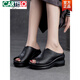 Cartelo Summer grueso Suele grueso Sandalias Mamá de vaca Pescado externo Descripción de la boca de pescado Femenino Sandalias retro Tos abiertas zapatos para mujeres Color Color 35