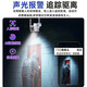 索瑞特无需网络wifi高清连手机远程摄像头室外防水监控器家用360度无死角带夜视全景球机户外4g无线语音 无需网络（带十年无限流量+跟踪+对讲） 128G内存卡