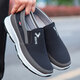 Fat Donglai dl alte Männerschuhe echte alte alte Peking-Stoffschuhe Herren mittlere und ältere Männer-Vater-Schuhe bequem und nicht müde Männerschuhe D826 Black 38