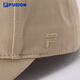 Fusion Fusion Oficial de modernas parejas de béisbol 2025 Summer Sports Sol Gat Sun Sombrero