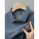 Pier Cardin Summer Cotton Pure T-shirt à manches courtes pour hommes courts à manches courtes à manches haut de gamme LAPELLE POLO POLO POLO POLO POLO TRENDY T 6628 Bleu marine [Picture principale] M / 48