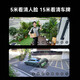 Huawei Smart Select Xiaotong Dangjia Outdoor Camera 5 Version 4K Outdoor Monitor 8M Home 360 degrés No Dead Protrasy avec Night Vision Panoramic Outdoor Backproof Retallight High Definition Flame Detection