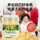Aodong Changbai Mountain Top Road broken pine pollen 100g genuine nourishing nutritional products can be soaked in water for external use talcum powder