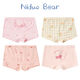 Mädchen Unterwäsche Kinder Baumwollboxer Unterwäsche Baby kleine und mittelgroße Mädchen Boxer-Kurzfilme ohne Ausschneiden von Butt T1349T1453 (4 Packs) 110 s Größe Empfohlenes Gewicht 18-25 Jin [Jin gleich 0,5 kg]