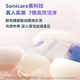 Philips (Philips) Электрическая зубная щетка Diamond 7 Series Pro Sensicite Brush для мальчиков/подруг подарки на день рождения золото + зефирная щетка * 3 комплекта