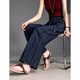 
Demana [air thin pants] Summer slack feeling hidden wide-leg pants elastic waistline small women's casual pants