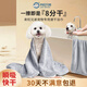 Laiwang Brothers Pet Bath Towel Super Quick-drying Absorbent Towel for Cats and Dogs Thickened Antibacterial Wearable Strong Special Bath Towel One Wipe 8 Minutes Dry Quick-Drying Bath Towel (Powder) L