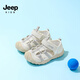 JEEP Jeep children's sandals, baby toddler shoes, toddlers' breathable mesh soft-soled shoes, ivory white/fishtail gray 23