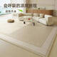 Yonghuan Wohnzimmer Teppich 2024 Neues Sommer leichter Luxus-Eis Silk Cool Matt Tatami Floor Matte Room kostenlos waschbarer und löschbarer Four Seasons Model-Yimu15780 1 Stück 200*300 cm Modell