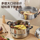 Big brand same style stainless steel thickened steamer multi-layer household steamer induction cooker gas stove universal 36cm thickened double-layer steamer (for 6-7 people)
