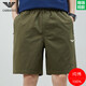 Armani special price clearance summer casual five-point shorts for men's youth pure cotton loose thin beach pants 9215-Narrow Blue XL suitable for 130-150Jin [Jin equals 0.5 kg]