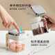 Youqin seasoning box home kitchen high-end new seasoning bottle moisture-proof sealed storage combination salt shaker seasoning bottle jar