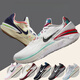 Nike Air Zoom GT Schnitt 2 Kaninchenjahr Limited Schwarz und Rot-Low-Top Praktische Basketballschuhe DJ6013-001 FD9905-101 Weiß rosa echte 42,5 kleine Aufnahmen für eine halbe Größe