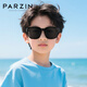 Lunettes de soleil polarisées pour enfants pour hommes et femmes, verres à la mode et légers, protection solaire, protection solaire, lunettes de soleil, myopie pz12118 noire interstellaire