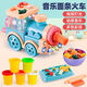 Le BB Color infantil Mud Toy Plaspline Boys and Girls Education Park NUEVO estilo Nuevo Máquina de fideos Música de juguetes Train Music Train Noodle