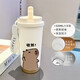 
Donglai Quality Pang Donglai Supermarket DL DONGLAI QUALITY Cartoon Capybara Thermal Cup High-Precision 316 Stainless Steel Office Coffee Cup Large Capacity Student Water Cup [Food Grade Stainless Steel] Antique White-BXAB13559 Capybara Ceramic Cover