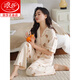 Langsha Pajamas para mujeres 2025 Nuevos pantalones de manga corta de algodón puro de verano para el cárdigan femenino Estilo delgado para ropa de ropa al aire libre