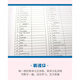 
[Self-operated genuine] New compulsory version of the elective dictation exercise book form Words English-Chinese Three North Normal University 1234 High School English translation 122 High School General High School Beijing Normal University Compulsory 123 Elective 12347