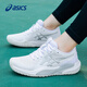 Asics tennis shoes women's spring new professional wear-resistant training sports shoes GEL-CHALLENGER 15 1042A294-101 36
