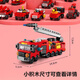Baili Shuang Feuerwehrauto, 10-in-1-Bausteine, kleine Partikel, Jungenauto, Montagespielzeug, Kinderheimdekoration, Geburtstagsgeschenk