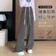 Pantalones de mujeres embarazadas shiduo estilos de primavera y otoño, rayas de pantalones de pierna ancha, polvas de otoño sueltas de gran tamaño Pantalones casuales ropa xl