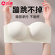 芬腾无肩带内衣女防滑聚拢抹胸式无痕隐形文胸罩薄款大胸显小两用