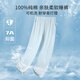 Mandelefin 2025 new 100% pure cotton summer women's pajama pants home pants pure cotton loose large size trousers XXXL plus size 9904 M 80-100Jin [Jin equals 0.5 kg]