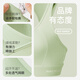 Keep sports underwear for women's bra for fitness beauty back shockproof running training vest fitness clothing moonlight white M