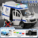JCZS German children's extra large 120 ambulance toy can open 5 doors music story simulation car for boys 3-6 years old 6 door medium ambulance (with sound and light)