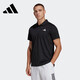 ADIDAS POLO CAMISA Menigua de manga corta NUEVA NEGOCIO DE SPORT Sports Camiseta casual Camiseta deportiva IN6626 XL (Peso recomendado 160-180 Jin [Jin iguala 0.5 kg])