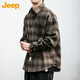 
Jeep (JEEP) long-sleeved shirt men's spring and autumn retro plaid work shirt men's casual jacket men's clothing Navy blue XL