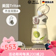 
WCZ German craft tritan pregnant women water cup with straw cup with scale high temperature resistant mothers for drinking lying down [imported tritan bottle grade material 13 13780ml