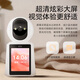 Xiaoshi Smart Camera Home High Definition Zwei-Wege-Videoanrufversion Indoor-Kamera-Überwachung 360-Grad No Dead Winkel mit Nachtsicht Panoramic View mit Bildschirm Mobiltelefon Remote Voice Conversation