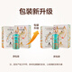 Moutai (Moutai) Moutai -Gruppe Maoyun Sauce Alkohol Jianggong Secret Sauce Alkohol 53 Grad 500 ml*6 Flaschen Ganzkasten