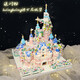 
Lego building blocks Disney Castle Girls' version of high-looking Sen women's toys gifts 520 for girlfriend gifts Sakura Castle 9277 tablets + acrylic lamp flashing diamonds