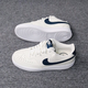 耐克（NIKE）Nike/ Court Vision Low男子运动休闲低帮轻便板鞋HQ4867-101 HQ4867-101 42