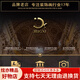 
Commonly written digital display screen living room sofa background wall decoration painting light luxury LED digital electronic clock high-end sense atmosphere lamp hanging painting T11978 210*70 [crystal porcelain diamond inlaid + aluminum alloy gold frame]
