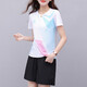 
Breathable quick-drying suit for women in summer new round neck slimming short-sleeved T-shirt simple shorts trendy sports two-piece set White XL 110-125