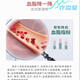 御芝林臻通集牌三七丹参黄芪胶囊成人中老年人有助于维持血脂健康平增强 1瓶装