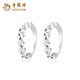 Lao Fengxiang PT950 platinum crushed ice earrings 2025 new platinum earrings Valentine's Day birthday gift for girlfriend PT950 platinum crushed ice earrings about 1.2g brand gift box