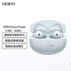 Oppo Enco Free4 [National Subvention] Echter drahtloser In-Ear-Bluetooth-Kopfhörer aktiver Geräuschunterdrückungspartner X8 Allgemeiner Apple Huawei Xiaomi Mobile Water Blau
