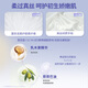 露安适（Lelch）柔护羽柔裤mini学走裤XL码18片（日用）婴儿尿不湿干爽透气