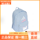 阿迪达斯 （adidas）【定制包】  经典3道杠徽标个性印花拉链开合 织物 双肩包 女款 可爱猫咪
