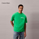 Calvin KleinJeans25早秋新款男士休闲纯色ck字母印花纯棉宽松短袖T恤4RC829G L1X-冰珀绿 L