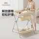 Yings Windel Tisch Neugeborenen Babypflege Tisch Baby Wechselmassage und Berührung von Badefalten falten Mobile Crib High-End-Stabile und Starke Edition Rice White
