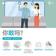 康乐保胜舒Mio一件式微凸/深凸尿路造口袋16837/16867 1盒/10个16867深凸透明袋(可剪孔径10-4