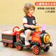 Le petit train peut être contrôlé à distance pour la voiture électrique pour enfants pour hommes et femmes pour enfants Toys à quatre roues voiture à deux places Baby Electric bat batter Retro Green [Single Electric Single Drive + Front + Car] Electric Drive