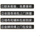 宜嘟定高3.5米素色墙布现代简约无缝纯色客厅电视背景卧室防水壁布 火山岩 YD3519 1