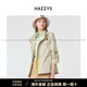 
HAZZYS Removable Cap Jacket Women's Spring and Summer 2025 New Solid Color Casual Commuter Jacket Light Beige XS 155/80A 36